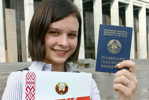 прописка в Нерюнгри